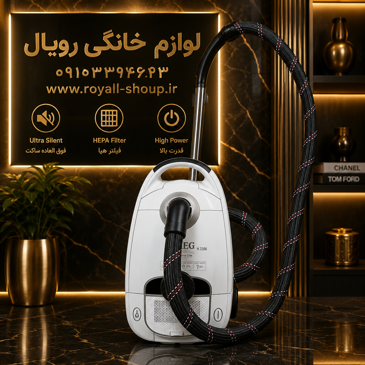 جارو برقی مدل ۳۲۰۰
